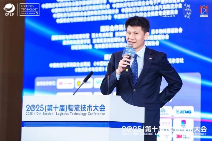 高翔.jpg