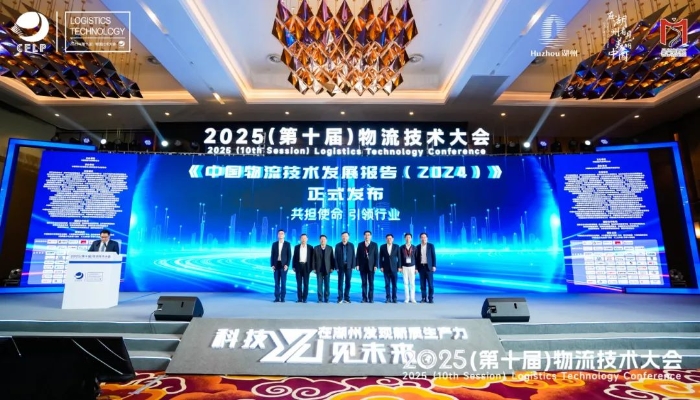 报告仪式.jpg