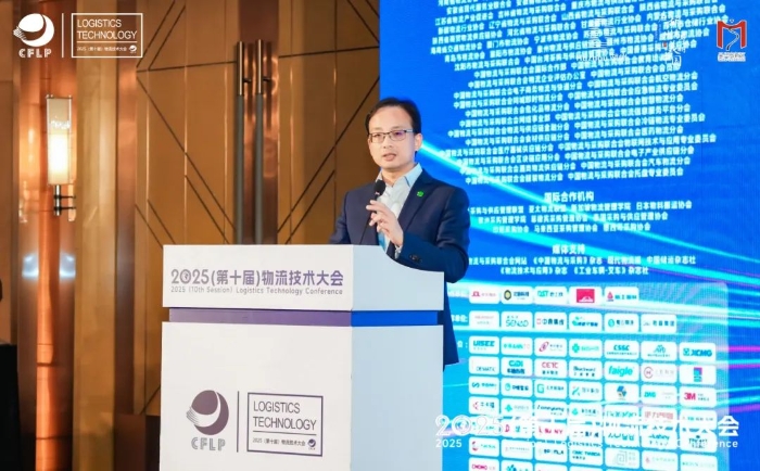 廖清新.jpg