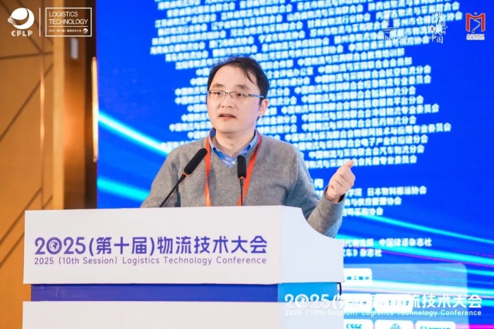 周伟华.jpg
