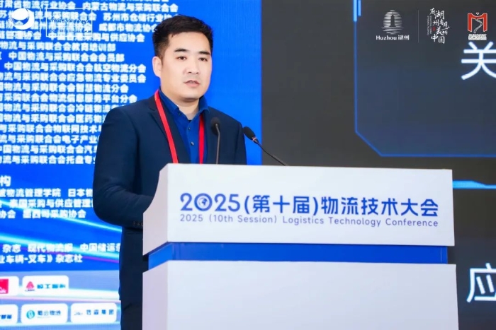 郭林林.jpg