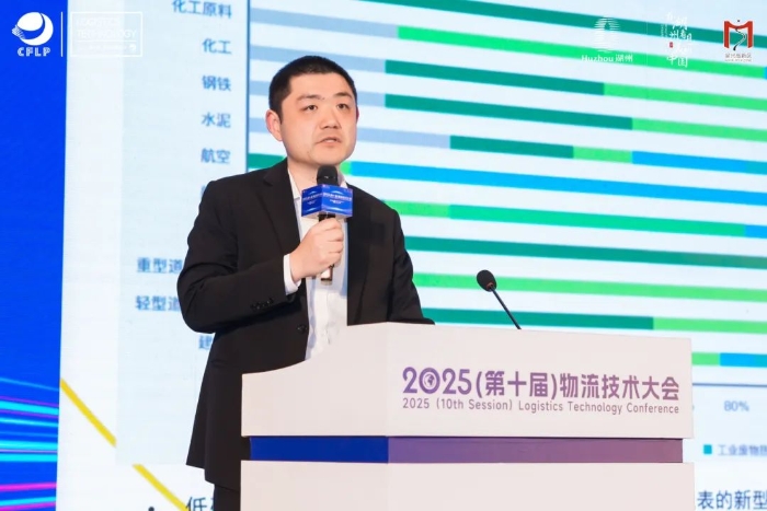 张振华.jpg