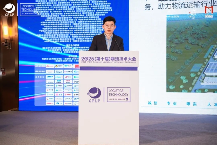 马鹏程.jpg