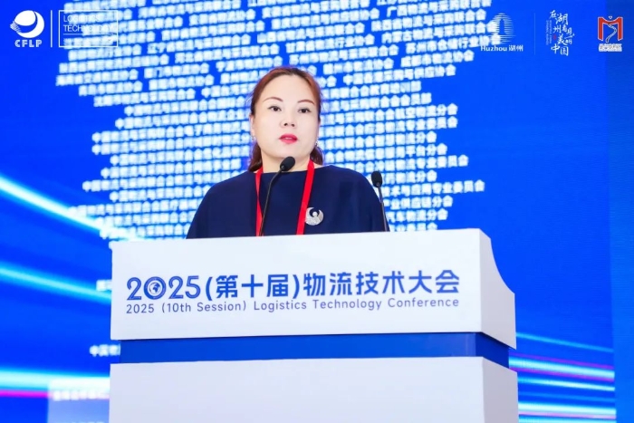 王珺.jpg