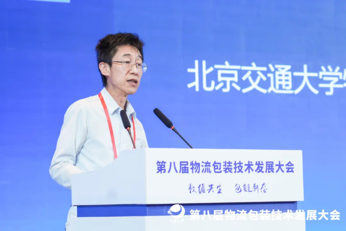 张晓东.jpg