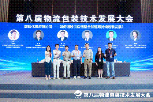 动图1.gif