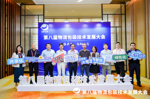 动图2.gif